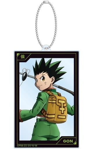 Gon Freecss BIG Acrylic Keychain - HUNTER×HUNTER - Approx. 99 x 63 mm (ARMA BIANCA) pre-owned