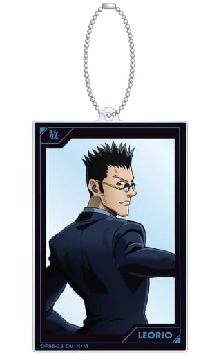 Leorio Paradinight BIG Acrylic Keychain - HUNTER×HUNTER - Approx. 99 x 63 mm (ARMA BIANCA, pre-owned)
