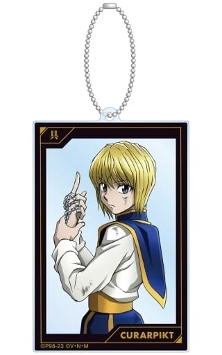 Kurapika BIG Acrylic Keychain - Fighting Back ver. (Approx. 99 x 63 mm) - HUNTER×HUNTER - ARMA BIANCA pre-owned