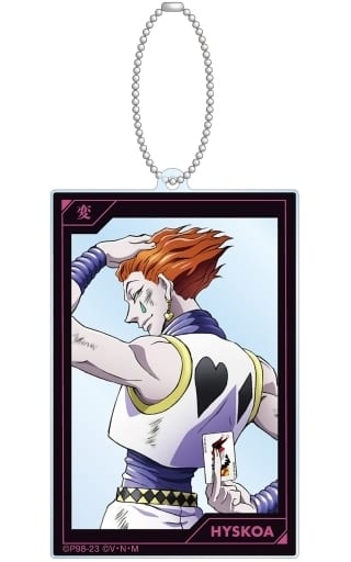 Hisoka Morow BIG Acrylic Keyholder (Approx. 99 x 63 mm) - HUNTER×HUNTER - ARMA BIANCA pre-owned