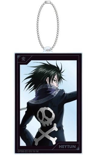Feitan Portor BIG Acrylic Keychain - HUNTER×HUNTER - Battle Back ver. (Approx. 99 x 63 mm) - pre-owned