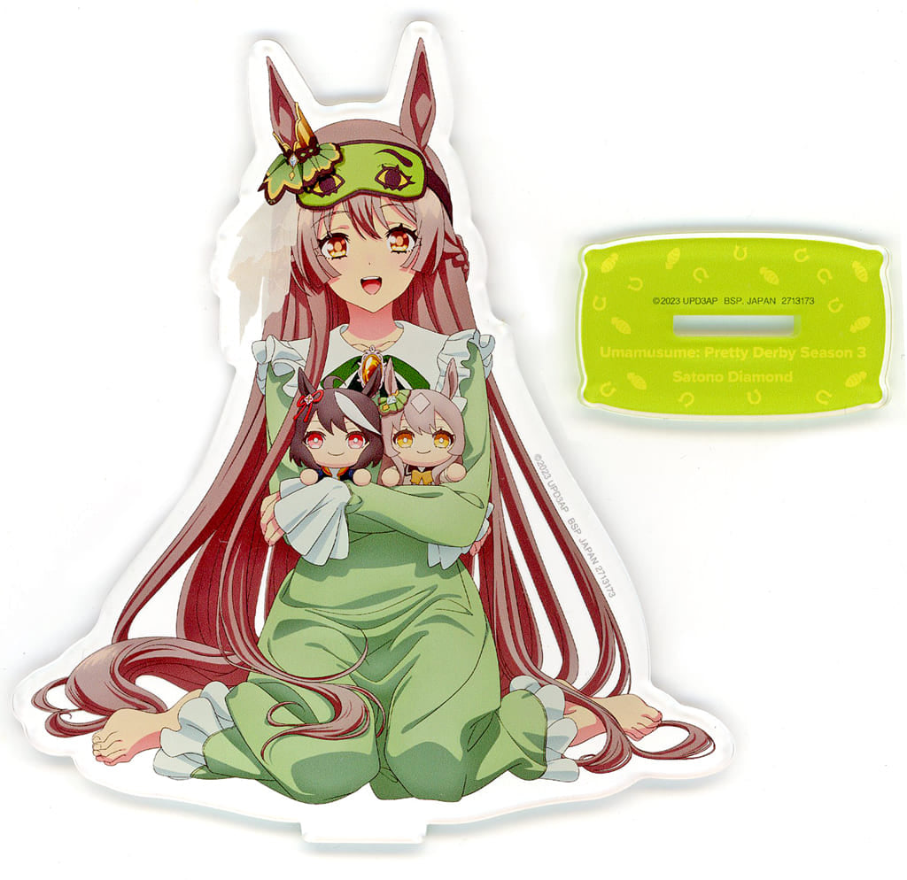 Satono Diamond Big Acrylic Plate with Stand - Umamusume Pretty Derby Season 3 NAMCO Promotion "Relax time" - Namco Limited (Approx. 15cm, Pre-owned, Amusement Prize)
