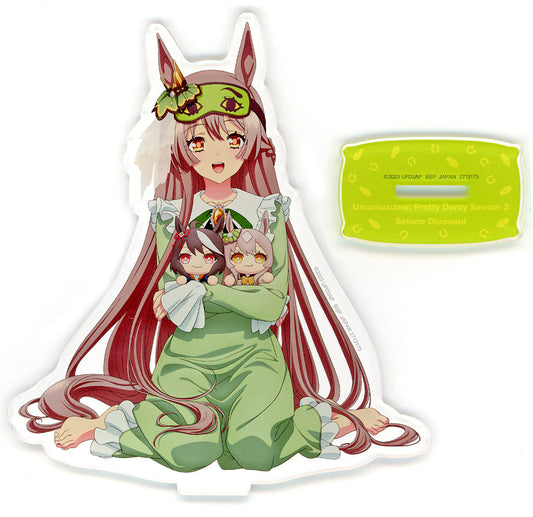 Satono Diamond Big Acrylic Plate with Stand - Umamusume Pretty Derby Season 3 NAMCO Promotion "Relax time" - Namco Limited (Approx. 15cm, Pre-owned, Amusement Prize)