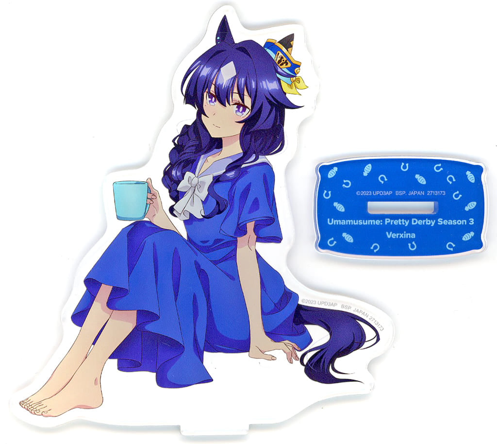 Verxina Big Acrylic Plate with Stand - "Relax time" Namco Limited Promotion (Umamusume Pretty Derby Season 3) Approx. 15cm — Pre-owned Prize Item