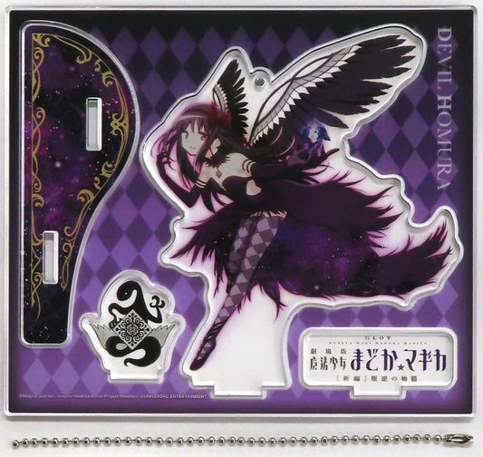 Akuma Homura Acrylic Stand Keychain - Puella Magi Madoka Magica - Approx. 15 cm - Pre-owned