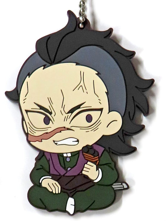 Genya Shinazugawa Rubber Keychain Collection ViVimus from Demon Slayer: Kimetsu no Yaiba Swordsmith Village Arc by Movic, Approx. 6–7 cm, Pre-owned
