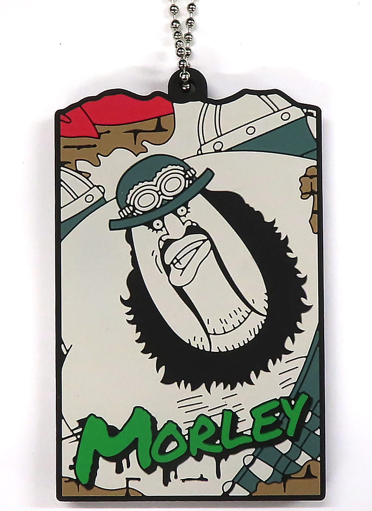 Morley One Piece Revolution Flame Ichiban Kuji H Prize Connected Rubber Stand Keychain, Approx. 8 cm, BANDAI SPIRITS