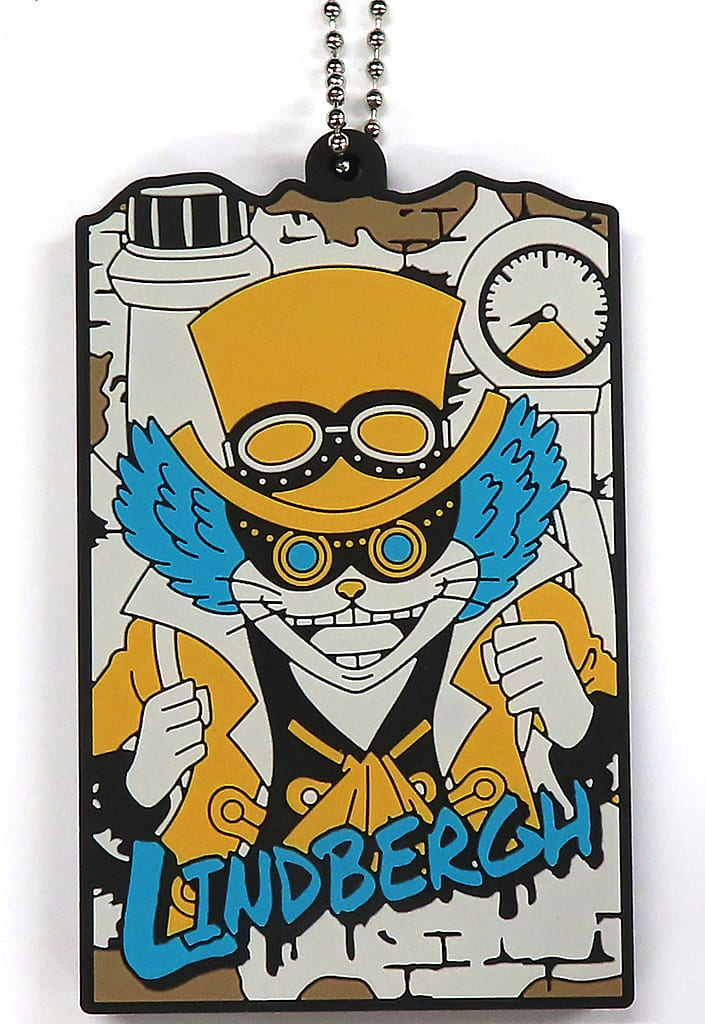 Lindbergh Connecting Rubber Stand Keychain H Prize from ONE PIECE Flame of Revolution by BANDAI SPIRITS, Approx. 8 cm
