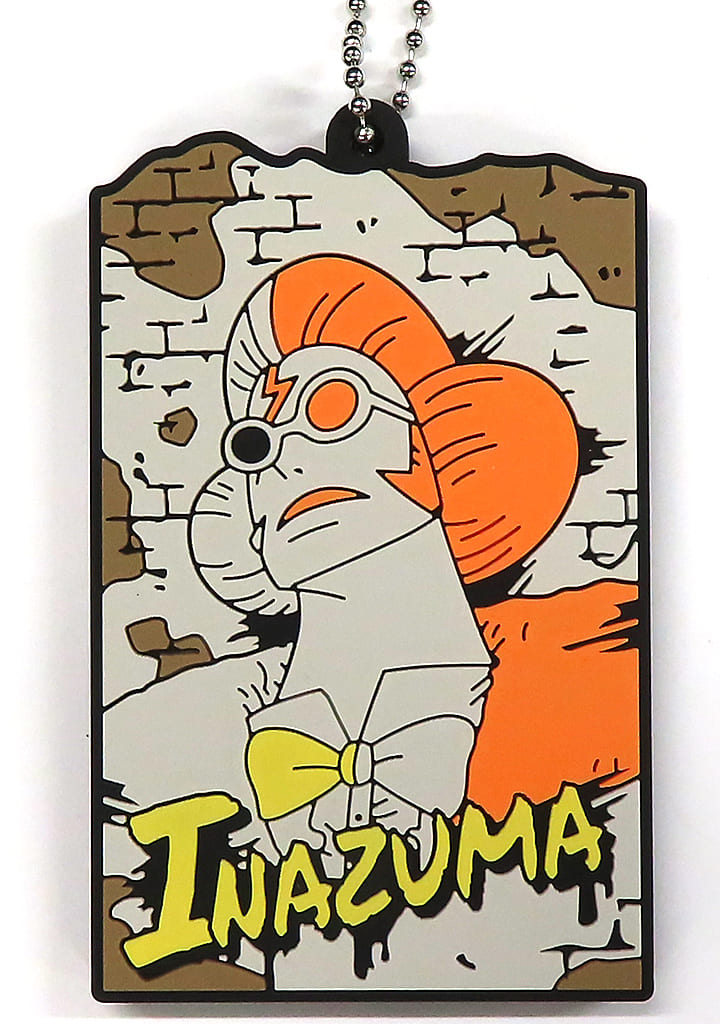Inazuma Rubber Stand Keychain - One Piece: Revolution of the Flame Ichiban Kuji H Prize, 8 cm, BANDAI SPIRITS