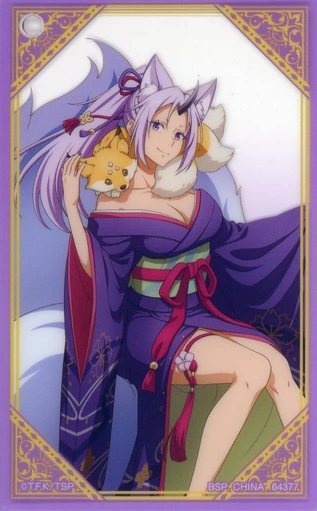 Shion Hyakki-go Design Acrylic Charm G Prize