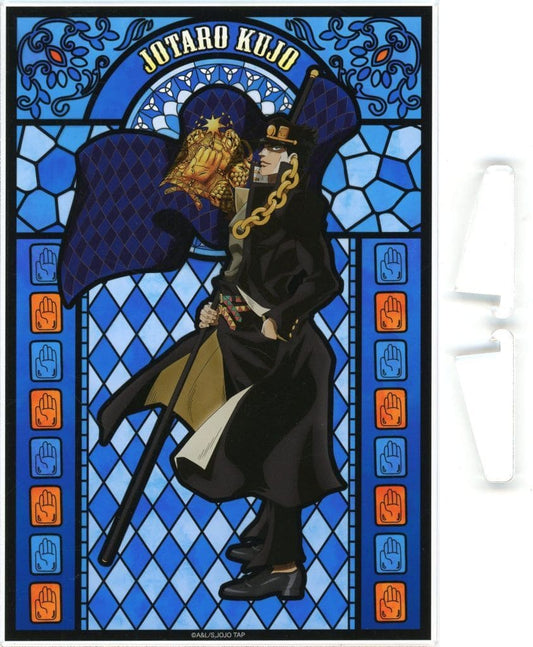 Jotaro Kujo Acrylic Board - JoJo's Bizarre Adventure JOJO WORLD Quizzes Mini-Game A Prize (Bandai Namco Amusement)