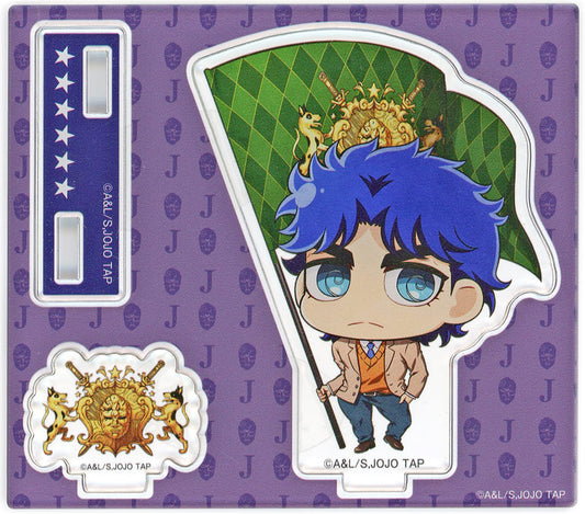 Jonathan Joestar Acrylic Stand - JoJo's Bizarre Adventure JOJO WORLD Quizzes B Prize (Approx. 90 x 80 mm)