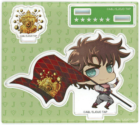 Joseph Joestar Acrylic Stand - JoJo's Bizarre Adventure JOJO WORLD Quizzes Mini-Game "Joestar Family Lineage" Lottery B Prize (Approx. 90 x 80 mm) - Pre-owned
