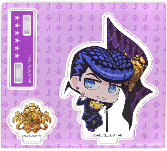 Josuke Higashikata Acrylic Stand - JoJo's Bizarre Adventure JOJO WORLD Quizzes Mini Game "Joestar Family Bloodline" Lottery B Prize (Bandai Namco Amusement) Approx. 90 x 80 mm