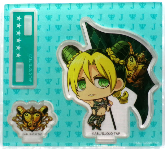 Jolyne Cujoh Acrylic Stand - JoJo's Bizarre Adventure JOJO WORLD Quizzes Mini-Game "Joestar Family Bloodline" Lottery B Prize (Approx. 90 x 80 mm) - Bandai Namco Amusement