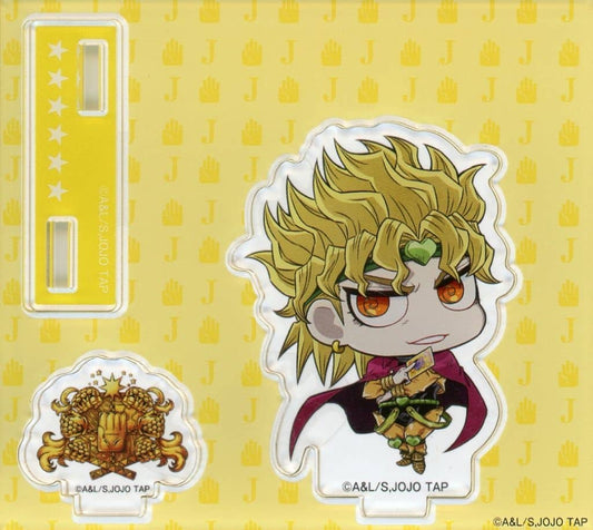 Dio Acrylic Stand - JoJo's Bizarre Adventure JOJO WORLD Quizzes Mini Game B Prize - Bandai Namco Amusement - Approx. 90 x 80 mm