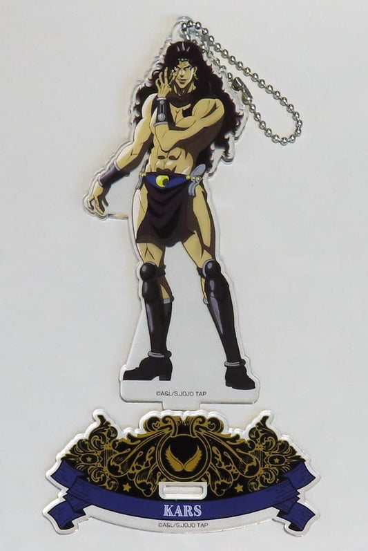 Kars Acrylic Ball Chain Keychain - JoJo's Bizarre Adventure JOJO WORLD Quizzes (Approx. 100 x 160 mm) - Bandai Namco Amusement - Pre-owned