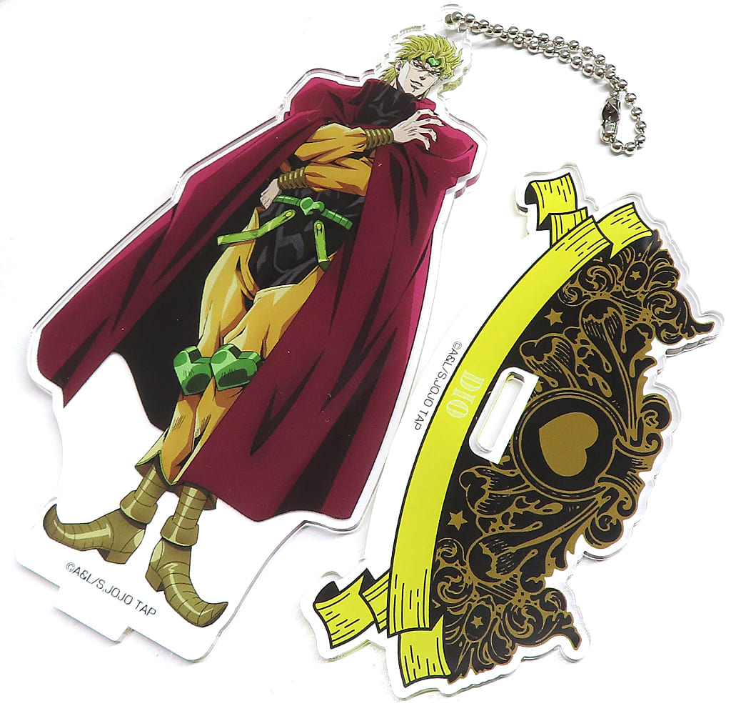 DIO Acrylic Ball Chain Keychain - JoJo's Bizarre Adventure JOJO WORLD Quizzes - Approx. 100 x 160 mm - Bandai Namco Amusement (Pre-owned)