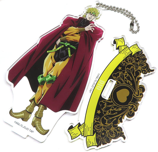 DIO Acrylic Ball Chain Keychain - JoJo's Bizarre Adventure JOJO WORLD Quizzes - Approx. 100 x 160 mm - Bandai Namco Amusement (Pre-owned)