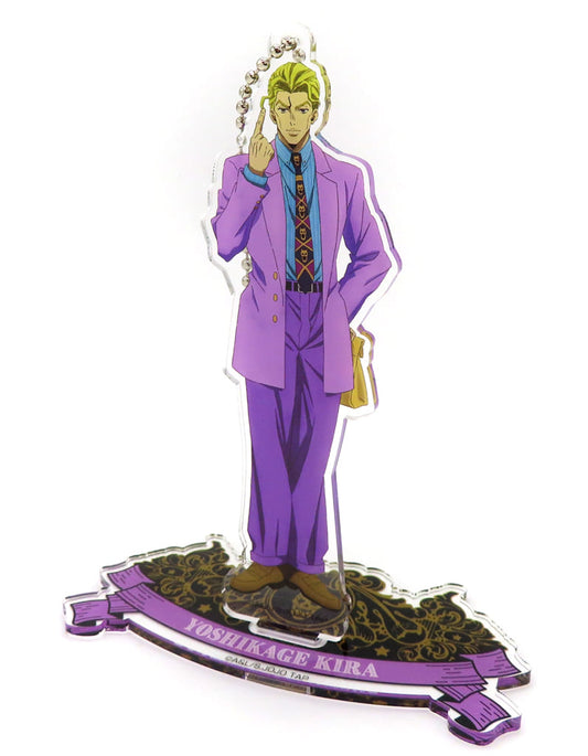 Yoshikage Kira Acrylic Ball Chain Keychain - JoJo's Bizarre Adventure JOJO WORLD Quizzes (Bandai Namco Amusement, Approx. 100 x 160 mm)