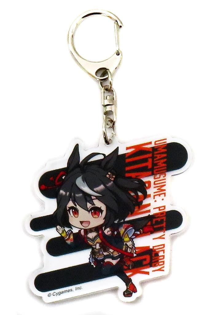 Kitasan Black Acrylic Trading Keychain (Chibi) - Umamusume: Pretty Derby × 7-Eleven 3rd Anniversary Campaign - 65mm Seven-Eleven & Seven Net Limited