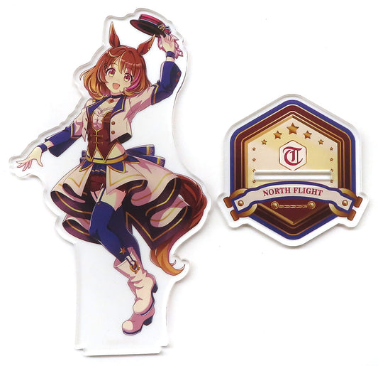 North Flight Acrylic Stand - Starting Future Ver. (Cygames Official Acrylic Stand, 14.5cm)