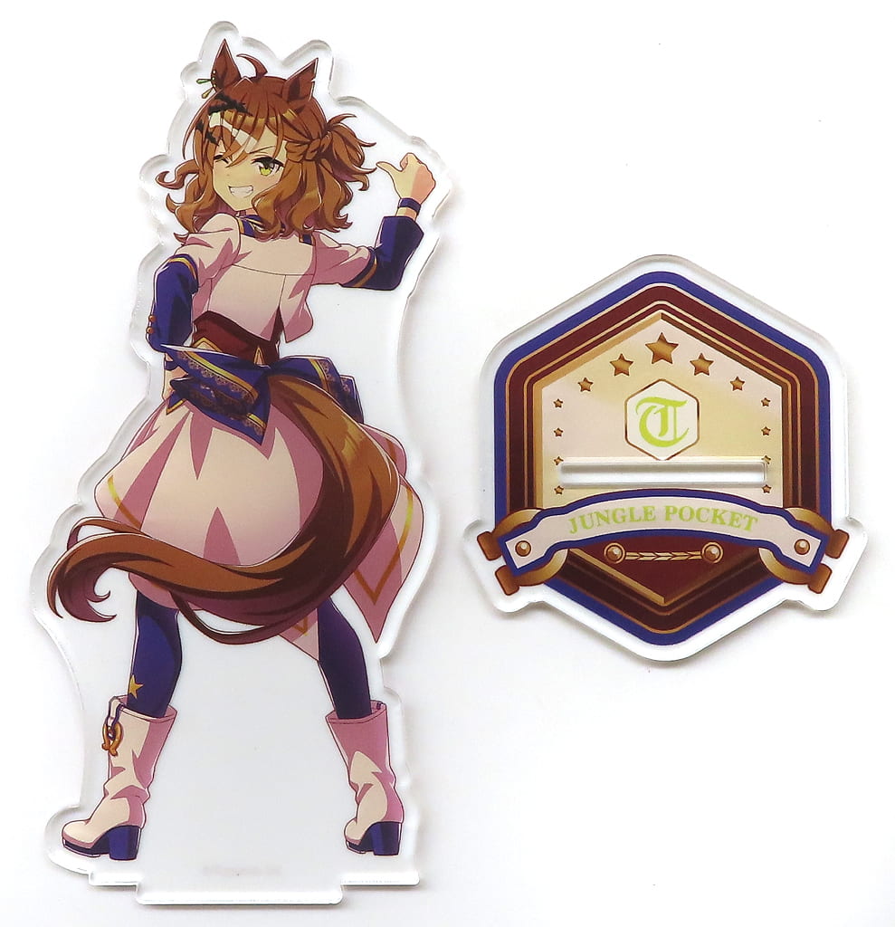 Jungle Pocket Acrylic Stand (Starting Future Ver.) - Umamusume Pretty Derby Official Cygames Goods, ~14.5cm