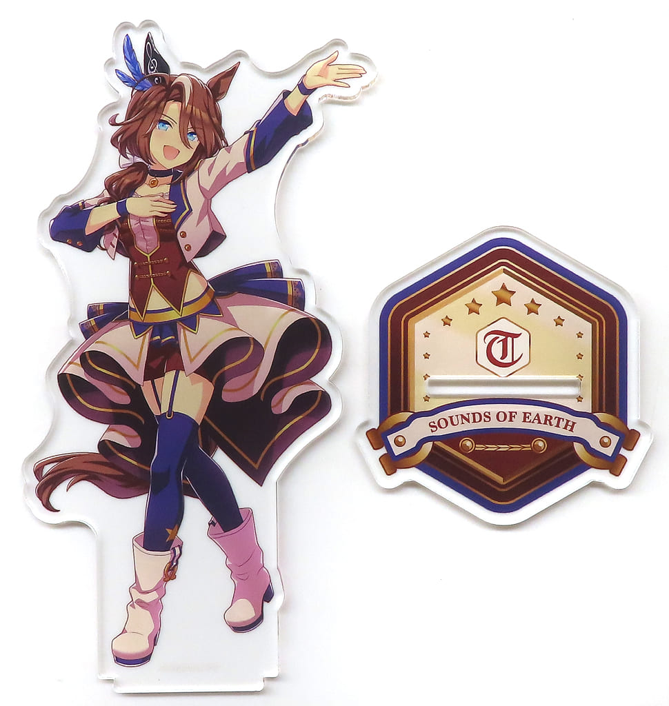 Sounds of Earth Acrylic Stand (Starting Future Ver.) - Umamusume Pretty Derby Official Cygames Figure Stand, 14.5cm (Pre-owned)