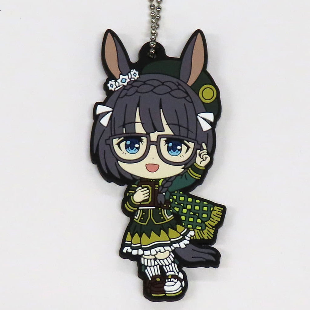 Zenno Rob Roy Rubber Mascot Kyun-Chara Illustrations - Ichiban Kuji Uma Musume Pretty Derby 8th Series I Prize (Approx. 60mm)