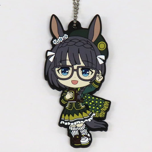 Zenno Rob Roy Rubber Mascot Kyun-Chara Illustrations - Ichiban Kuji Uma Musume Pretty Derby 8th Series I Prize (Approx. 60mm)