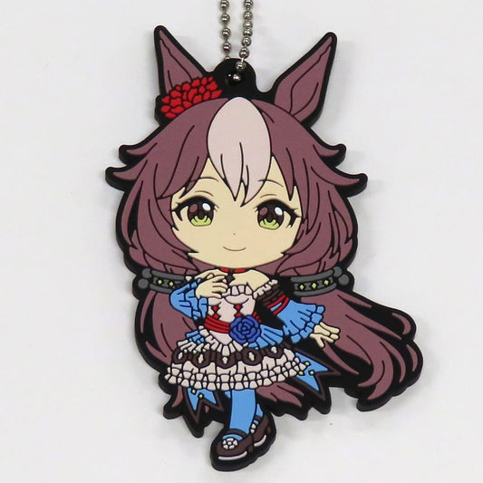Yamanin Zephyr Rubber Mascot Keychain - Ichiban Kuji Umamusume Pretty Derby 8th Prize I - BANDAI SPIRITS (Approx. 60mm, Pre-owned)