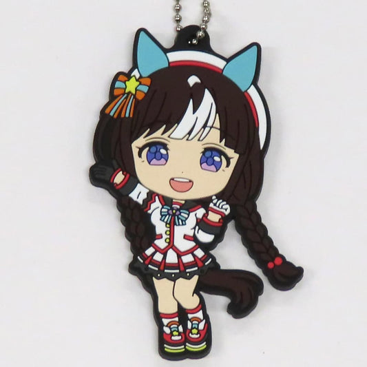 Hokko Tarumae Rubber Mascot Kyun-Chara Illustrations - Ichiban Kuji Uma Musume Pretty Derby 8th Edition I Prize (Approx. 60mm)