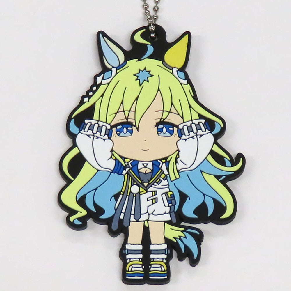 Neo Universe Rubber Mascot Kyun-Chara Illustrations - Ichiban Kuji Uma Musume Pretty Derby 8th Edition I Prize (Bandai Spirits, ~60mm, Pre-owned)