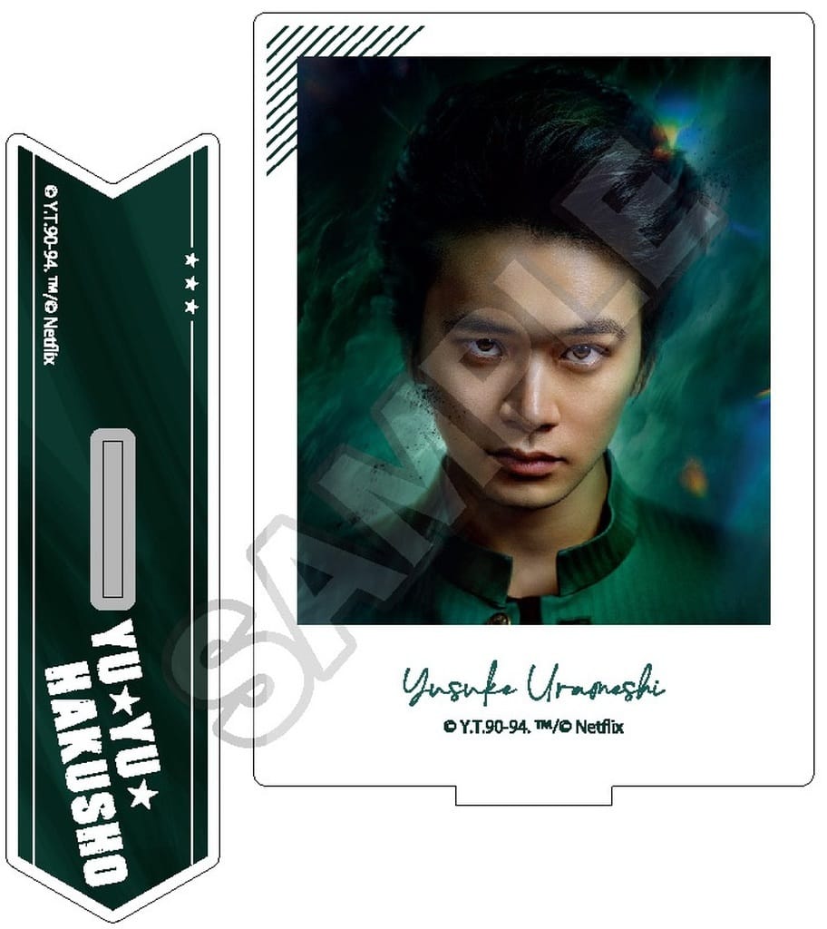 Takumi Kitamura (Yusuke Urameshi) Acrylic Stand - Yu Yu Hakusho (Netflix Series) - GRANUP - Approx. 130 x 126 x 3 mm - Pre-owned