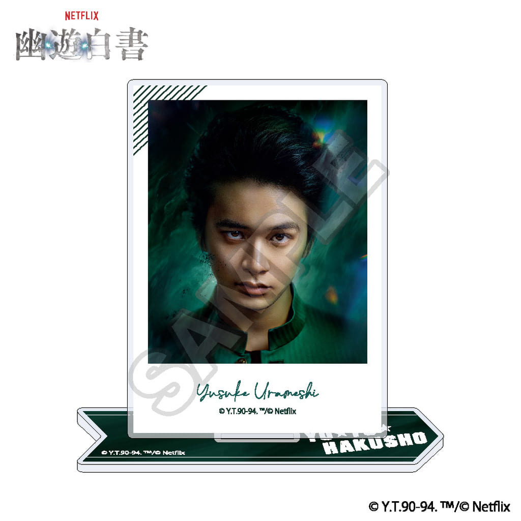 Takumi Kitamura (Yusuke Urameshi) Acrylic Stand - Yu Yu Hakusho (Netflix Series) - GRANUP - Approx. 130 x 126 x 3 mm - Pre-owned