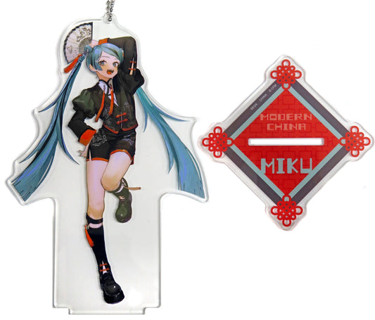 Hatsune Miku (Alcopolka Ver.) Big Clear Keychain with Stand - Modern China (EX) - SEGA Prize Item, Approx. 18 cm