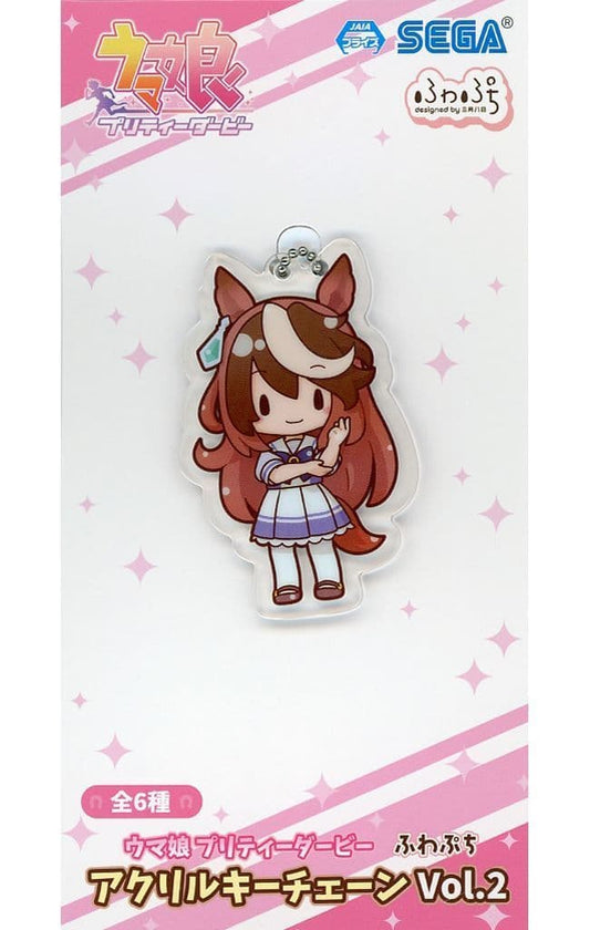 Symboli Rudolf Fuwa Puchi Acrylic Keychain Vol.2 - Umamusume Pretty Derby (SEGA Prize, ~8cm, Pre-owned)
