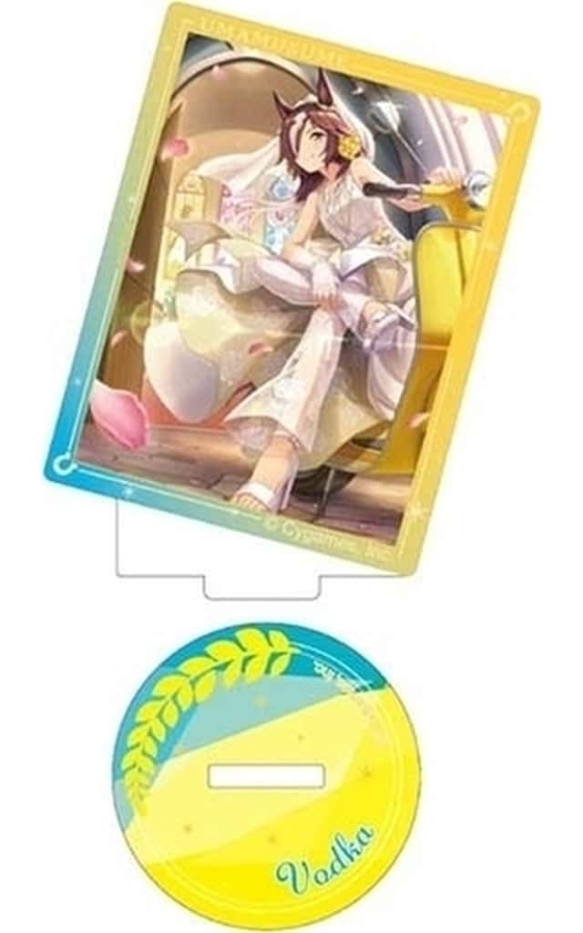 Vodka Acrylic Art Stand - Art Stand Collection B - Umamusume Pretty Derby (Hase-Pro / Bandai) - 77×64×3mm