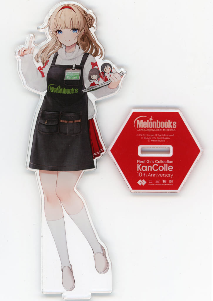 Ranger New Year Staff Mode Acrylic Stand