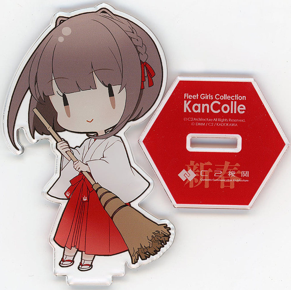 Ukuru New Year's Shrine Maiden Mode Acrylic Stand