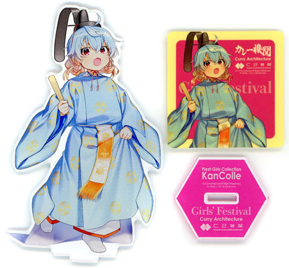 Sado Peach Festival Mode Acrylic Stand Set - KanColle