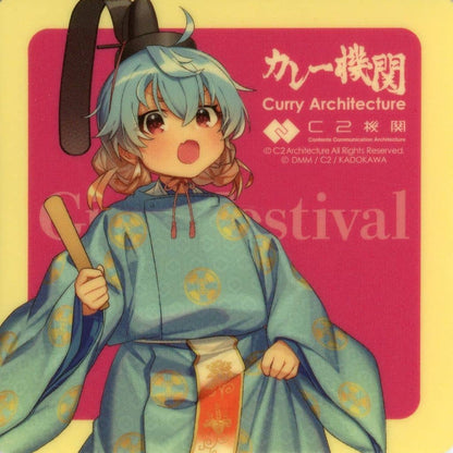Sado Peach Festival Mode Acrylic Stand Set - KanColle