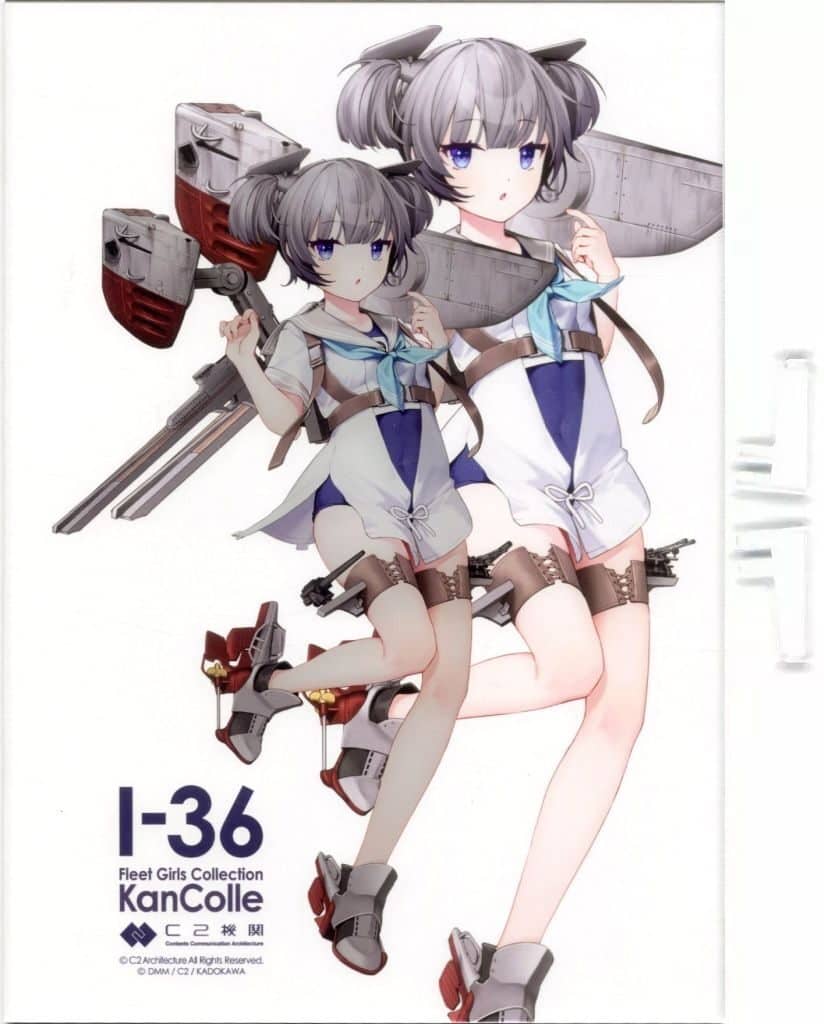 I-36 Official KanColle Acrylic Board - Curry 31st Sequence