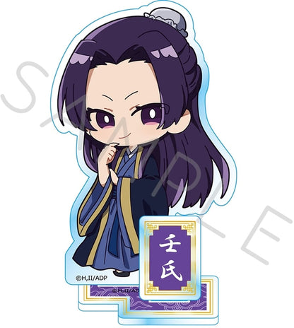 Jinshi Acrylic Stand The Apothecary Diaries