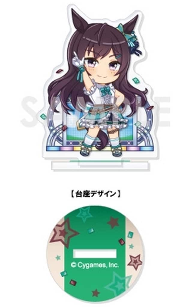 Mejiro Dober Acrylic Stand - Umamusume Pretty Derby Charafyuu Acrylic Stand - Umapyoi Densetsu Vol.6 (Sol International, H75mm)