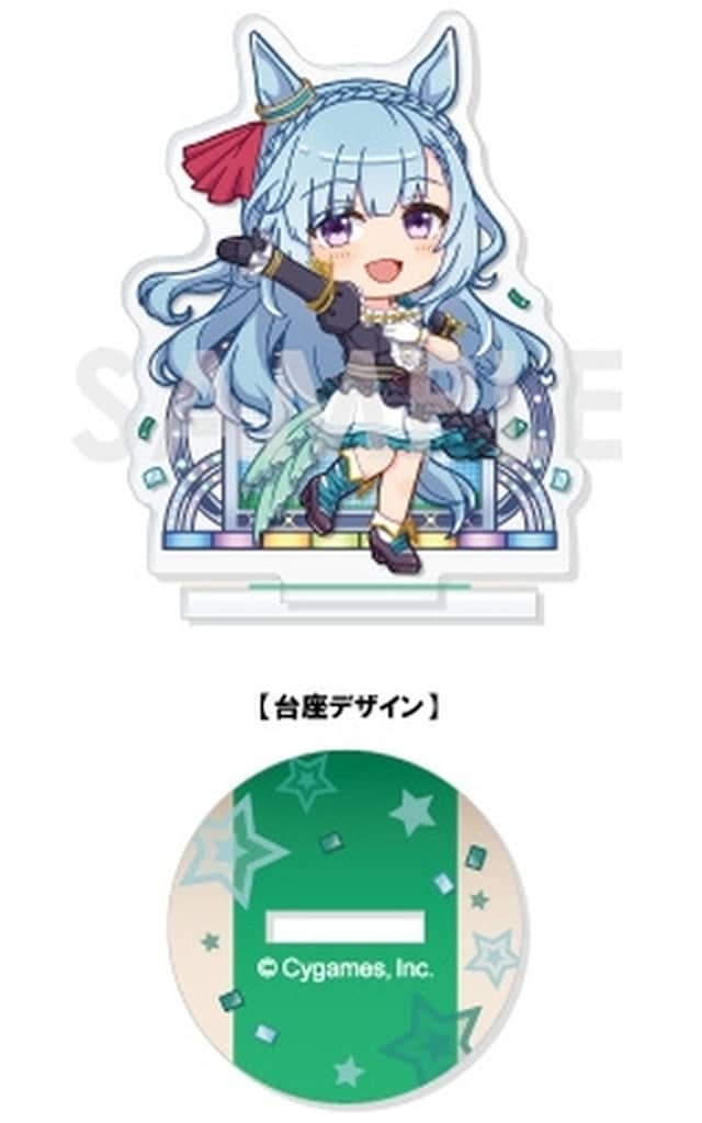 Mejiro Ardan Acrylic Stand - Umamusume Pretty Derby Chara-Fiyu Acrylic Stand - Umapyoi Densetsu Vol.6 (Sol International) Used