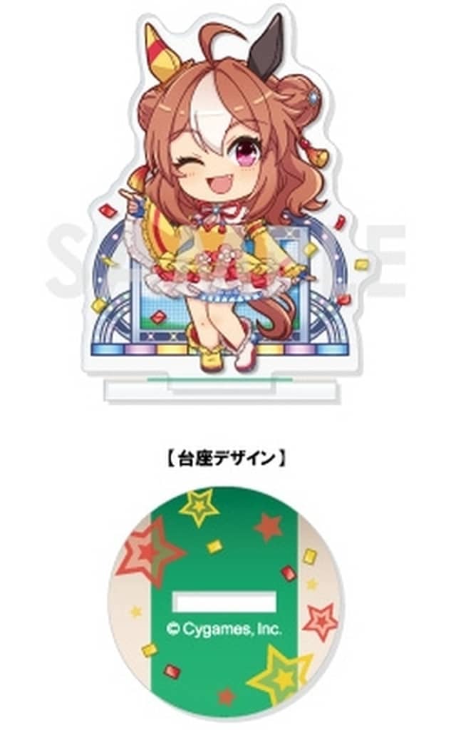 Copano Rickey Acrylic Stand - Umamusume Pretty Derby Charafiyu Acrylic Stand “Umapyoi Densetsu” Vol.6 (Sol International, ~75mm)
