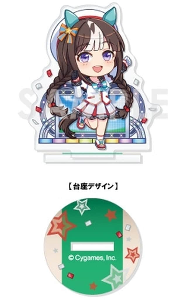 Hokko Tarumae Acrylic Stand - Umamusume Pretty Derby CharaFiyu 'Umapyoi Densetsu' Vol.6 (Sol International)