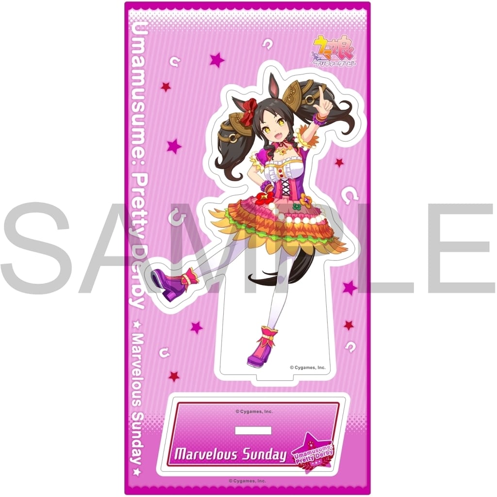 Marvelous Sunday Acrylic Stand Vol.11 - Umamusume Pretty Derby (Movic) Pre-owned Approx. 13×7cm