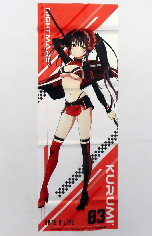 Kurumi Tokisaki Visual Cloth - Date A Live IV Race Queen Ver. A-2 Prize (B2 Half